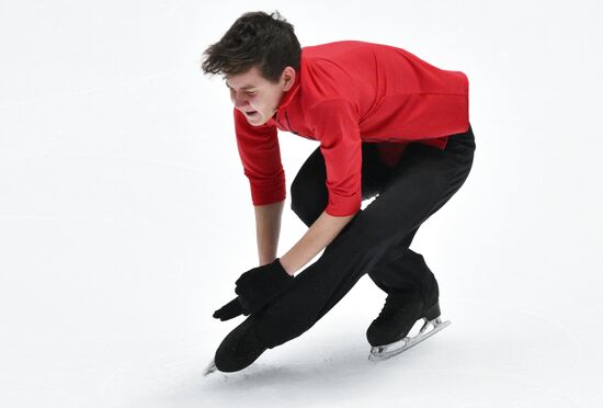 Russia Figure Skating Grand Prix Men