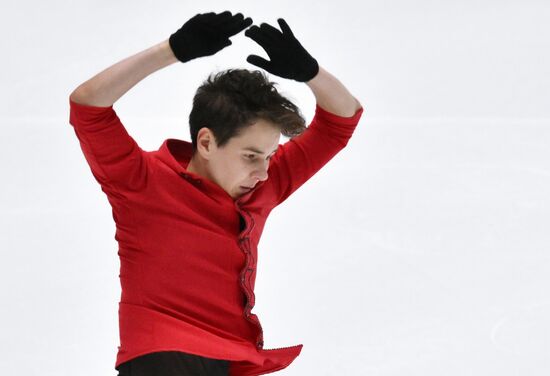 Russia Figure Skating Grand Prix Men