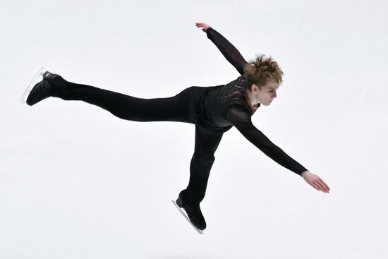 Russia Figure Skating Grand Prix Men