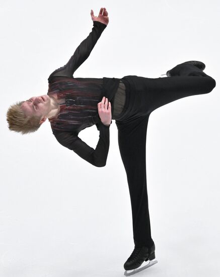 Russia Figure Skating Grand Prix Men