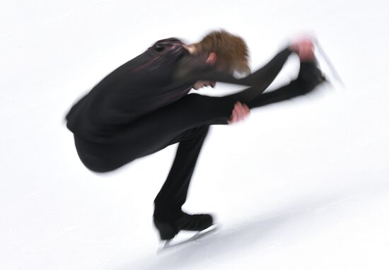 Russia Figure Skating Grand Prix Men