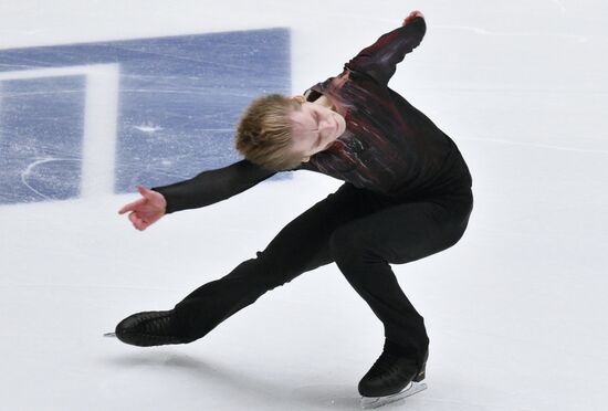 Russia Figure Skating Grand Prix Men