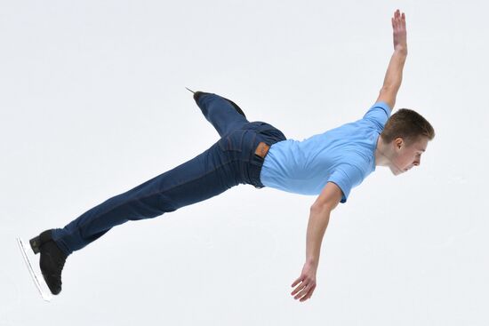 Russia Figure Skating Grand Prix Men