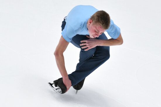 Russia Figure Skating Grand Prix Men