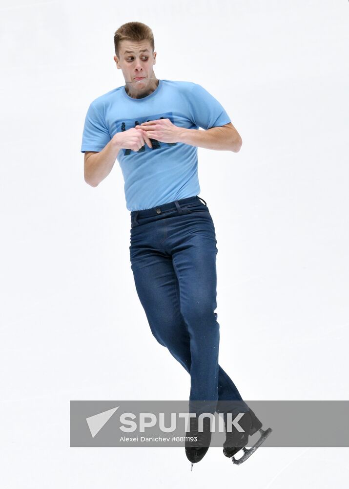 Russia Figure Skating Grand Prix Men