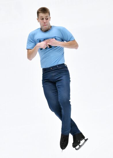 Russia Figure Skating Grand Prix Men