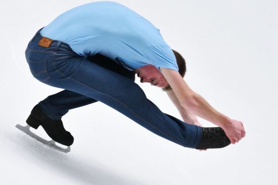 Russia Figure Skating Grand Prix Men