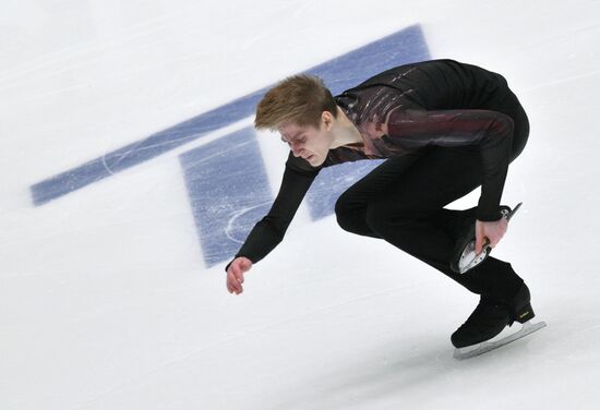 Russia Figure Skating Grand Prix Men