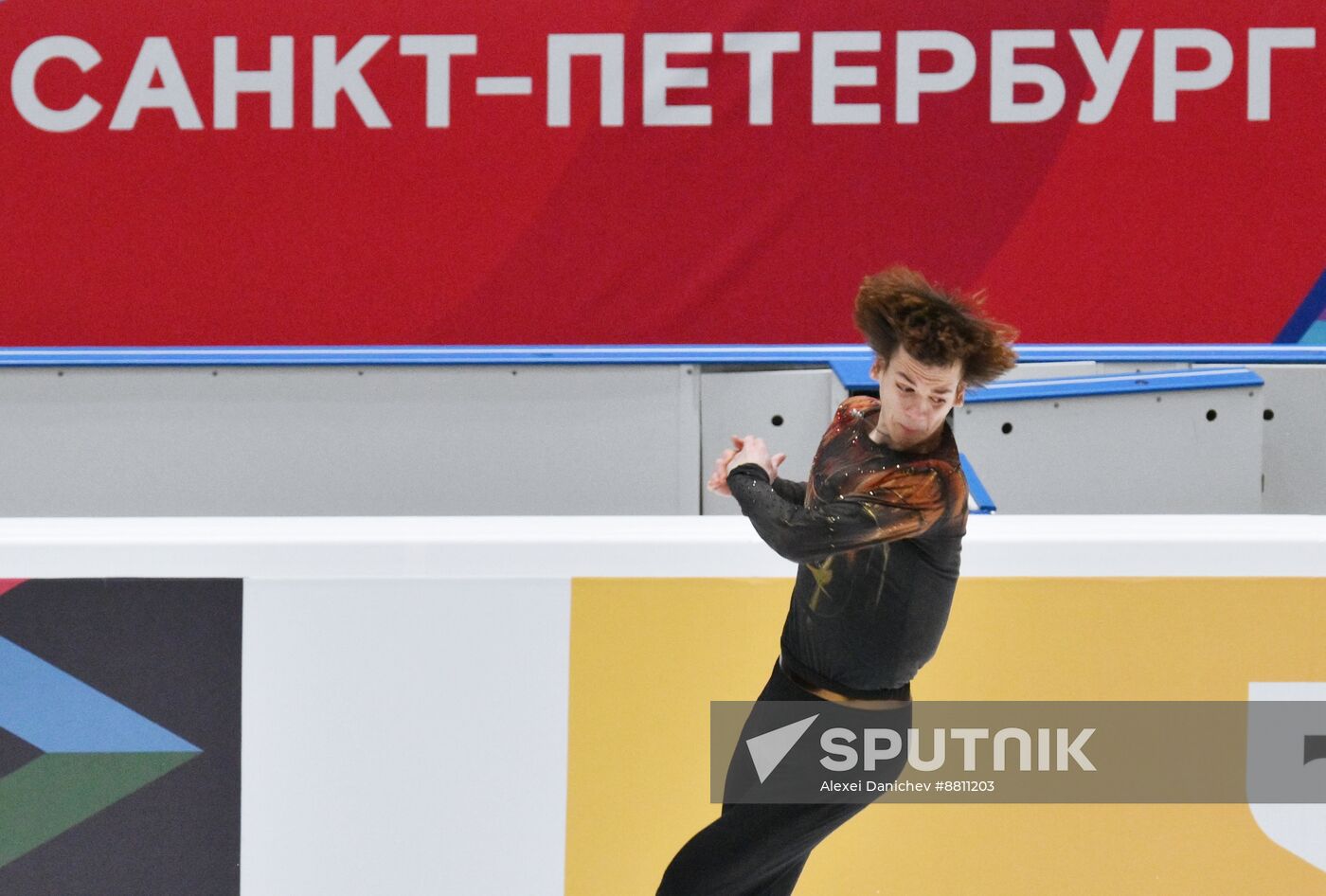 Russia Figure Skating Grand Prix Men