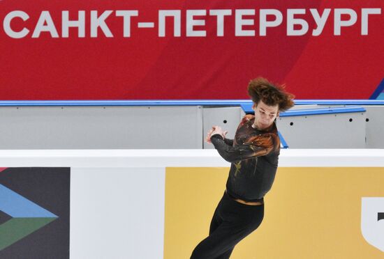 Russia Figure Skating Grand Prix Men
