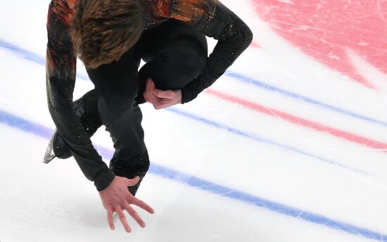 Russia Figure Skating Grand Prix Men
