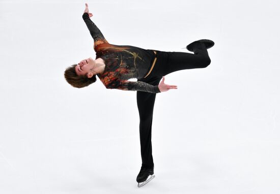 Russia Figure Skating Grand Prix Men