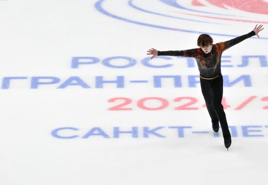 Russia Figure Skating Grand Prix Men