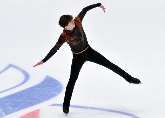 Russia Figure Skating Grand Prix Men