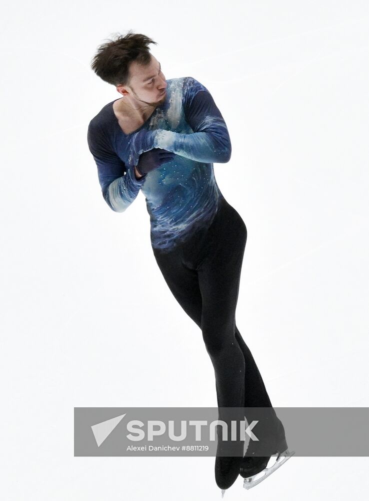 Russia Figure Skating Grand Prix Men