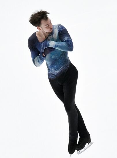 Russia Figure Skating Grand Prix Men