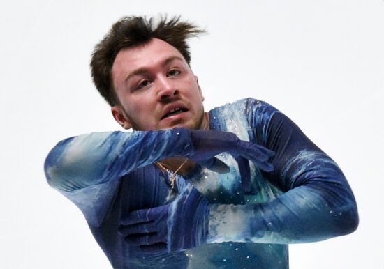 Russia Figure Skating Grand Prix Men