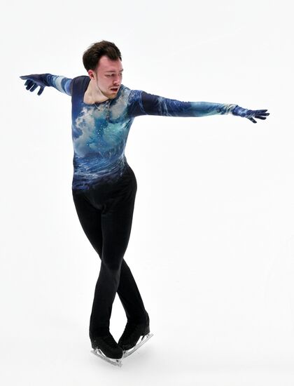 Russia Figure Skating Grand Prix Men