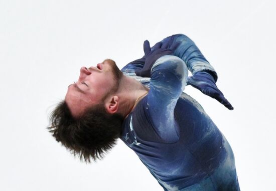 Russia Figure Skating Grand Prix Men