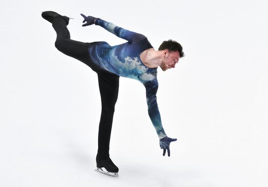 Russia Figure Skating Grand Prix Men