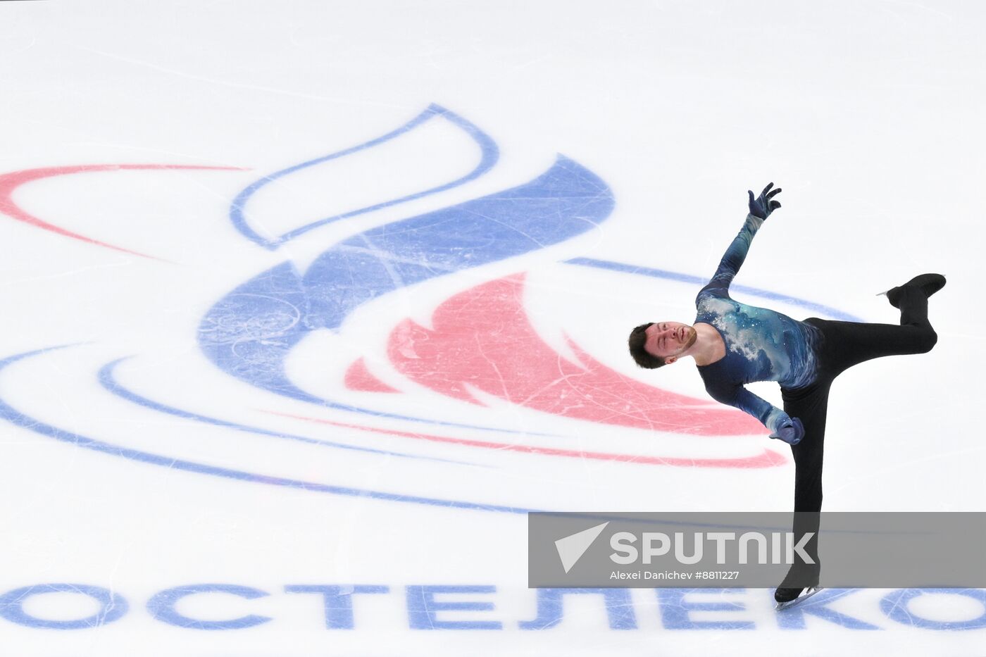 Russia Figure Skating Grand Prix Men