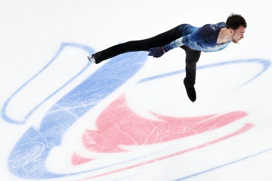 Russia Figure Skating Grand Prix Men