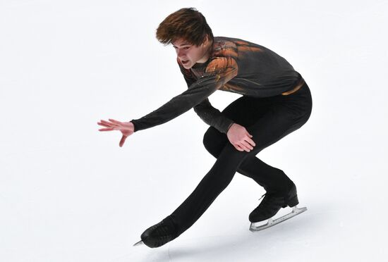 Russia Figure Skating Grand Prix Men