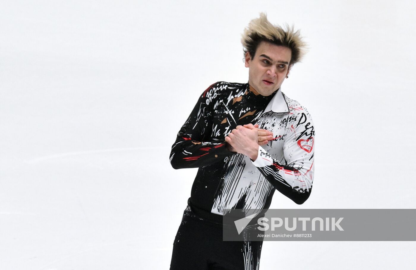 Russia Figure Skating Grand Prix Men
