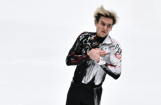 Russia Figure Skating Grand Prix Men
