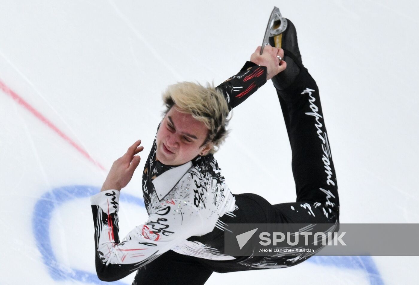 Russia Figure Skating Grand Prix Men