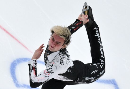 Russia Figure Skating Grand Prix Men