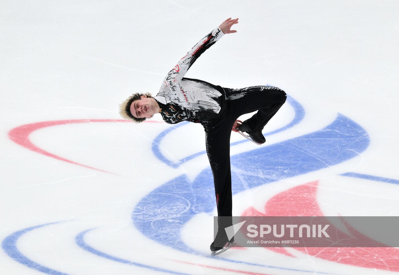 Russia Figure Skating Grand Prix Men