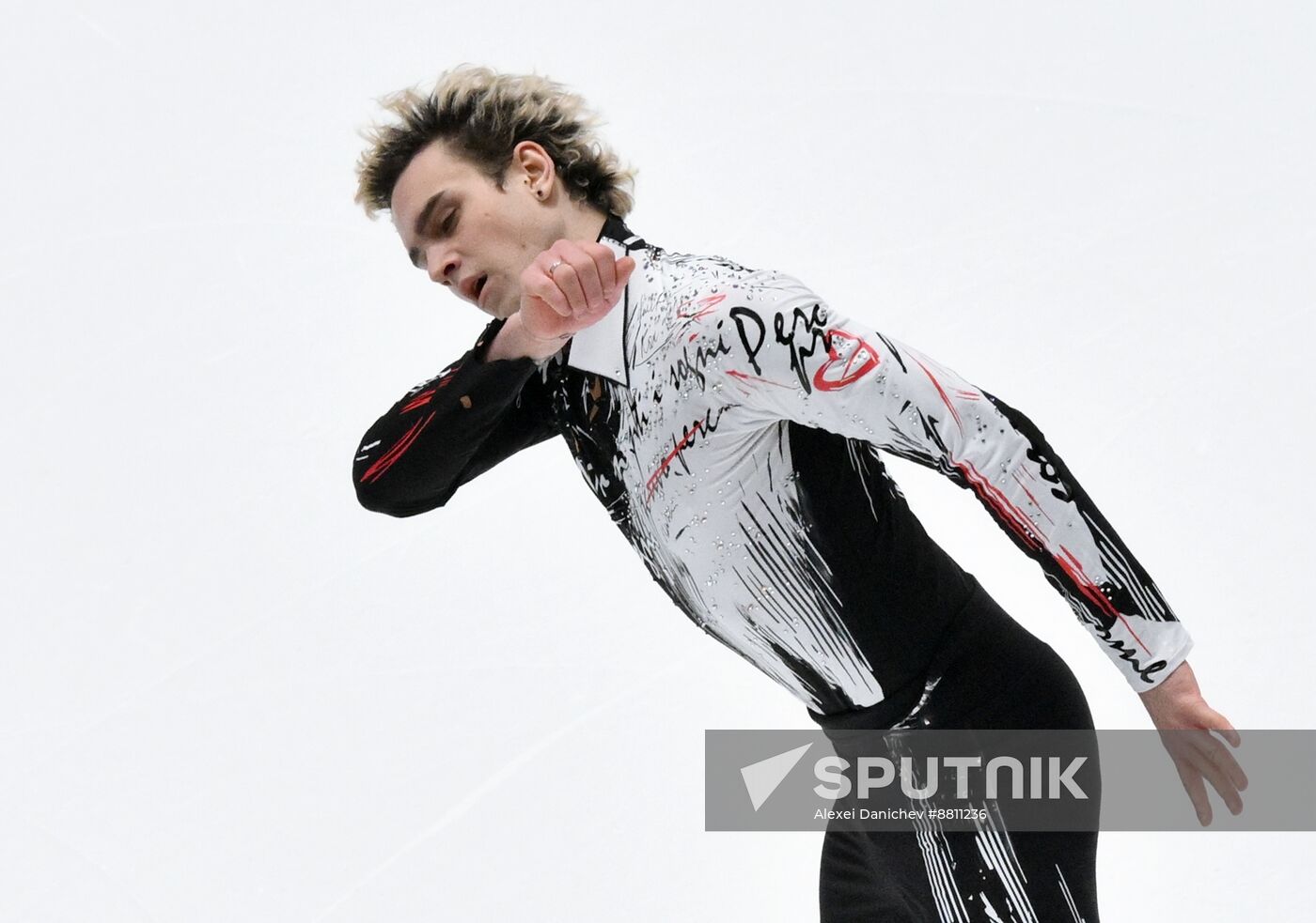 Russia Figure Skating Grand Prix Men