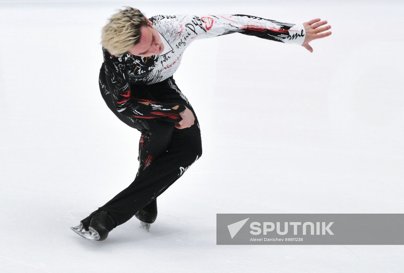 Russia Figure Skating Grand Prix Men