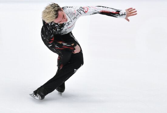 Russia Figure Skating Grand Prix Men