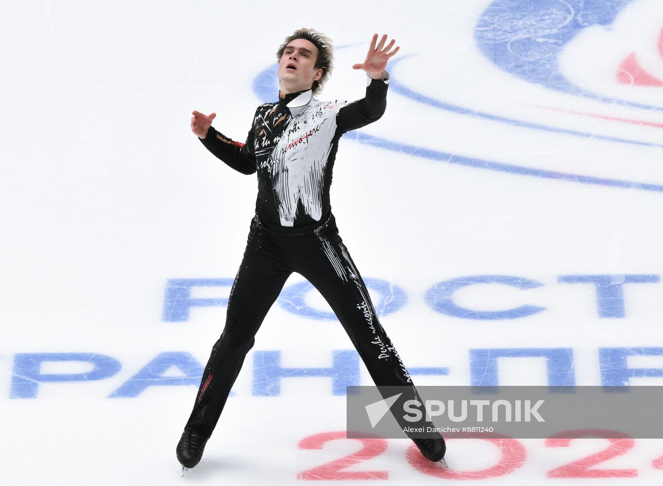 Russia Figure Skating Grand Prix Men