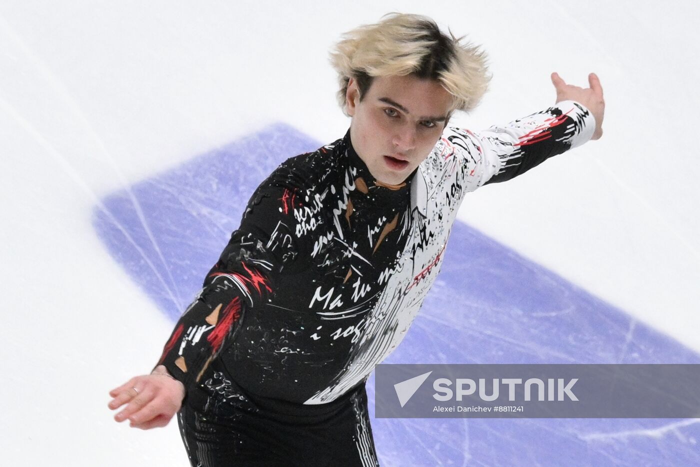 Russia Figure Skating Grand Prix Men