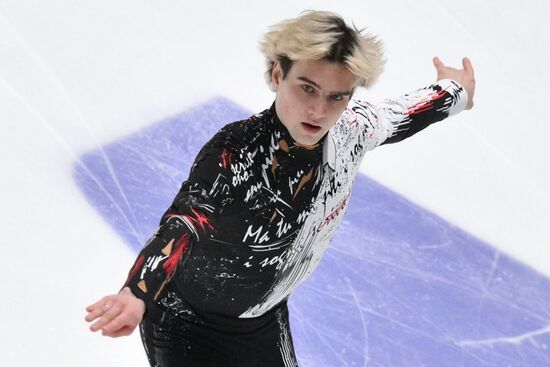 Russia Figure Skating Grand Prix Men