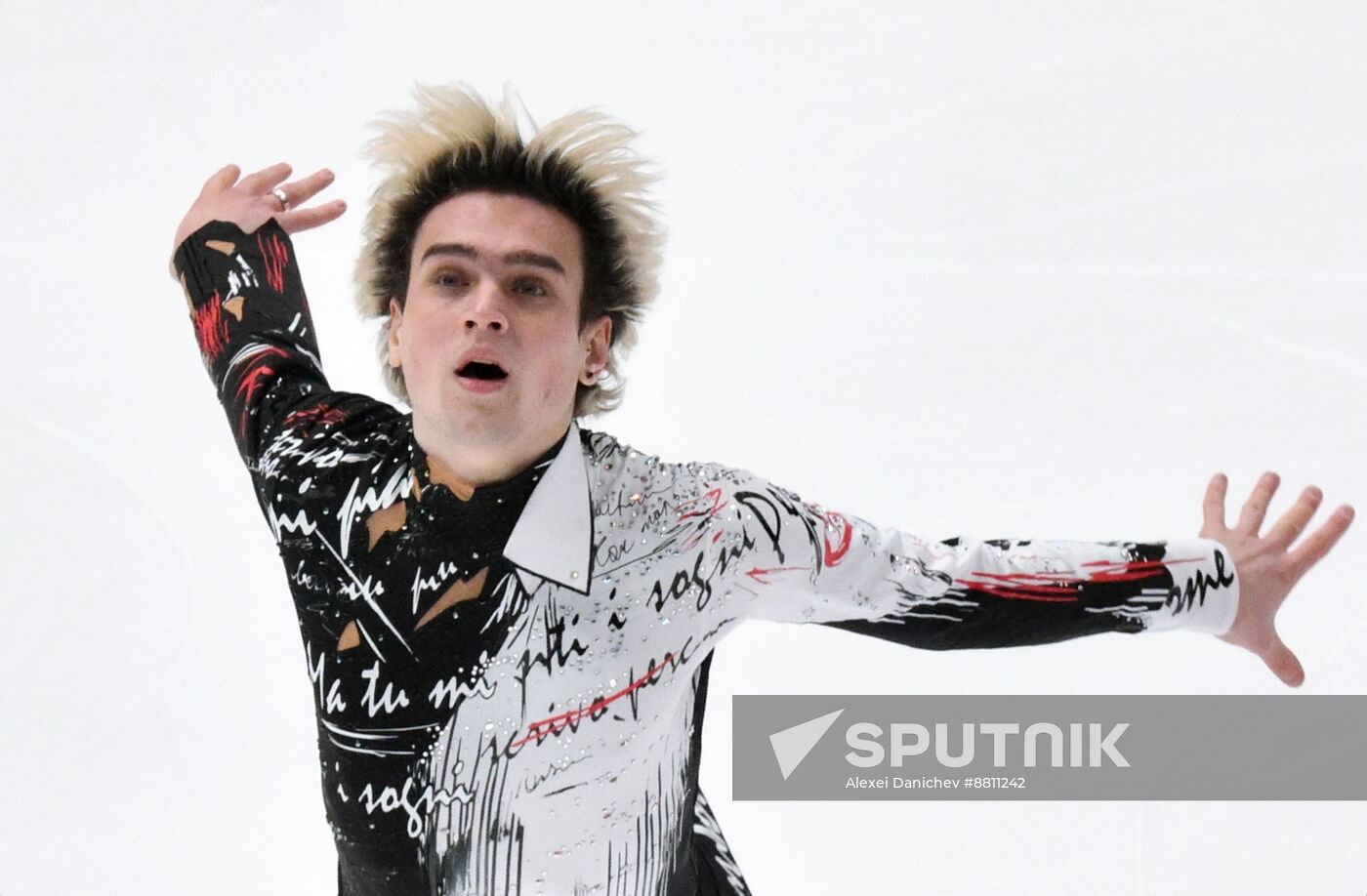 Russia Figure Skating Grand Prix Men