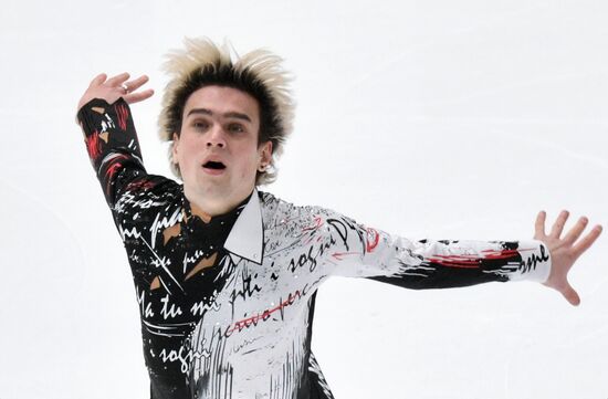 Russia Figure Skating Grand Prix Men