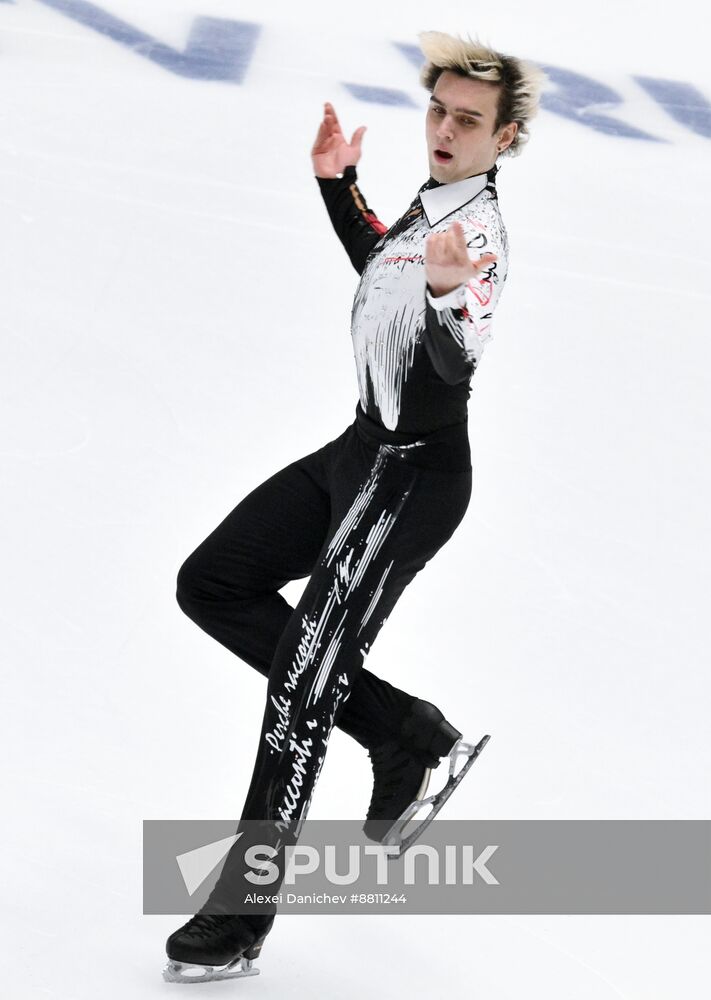 Russia Figure Skating Grand Prix Men