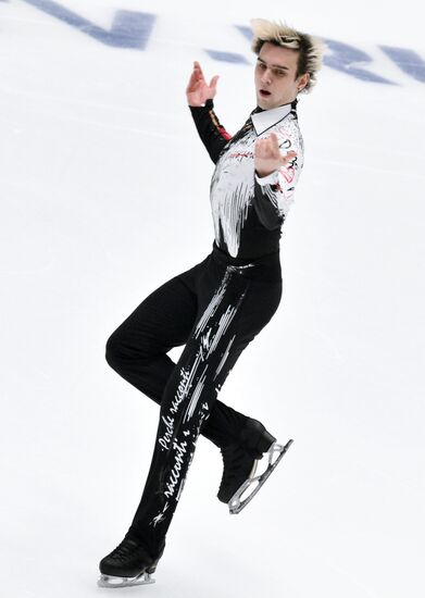 Russia Figure Skating Grand Prix Men