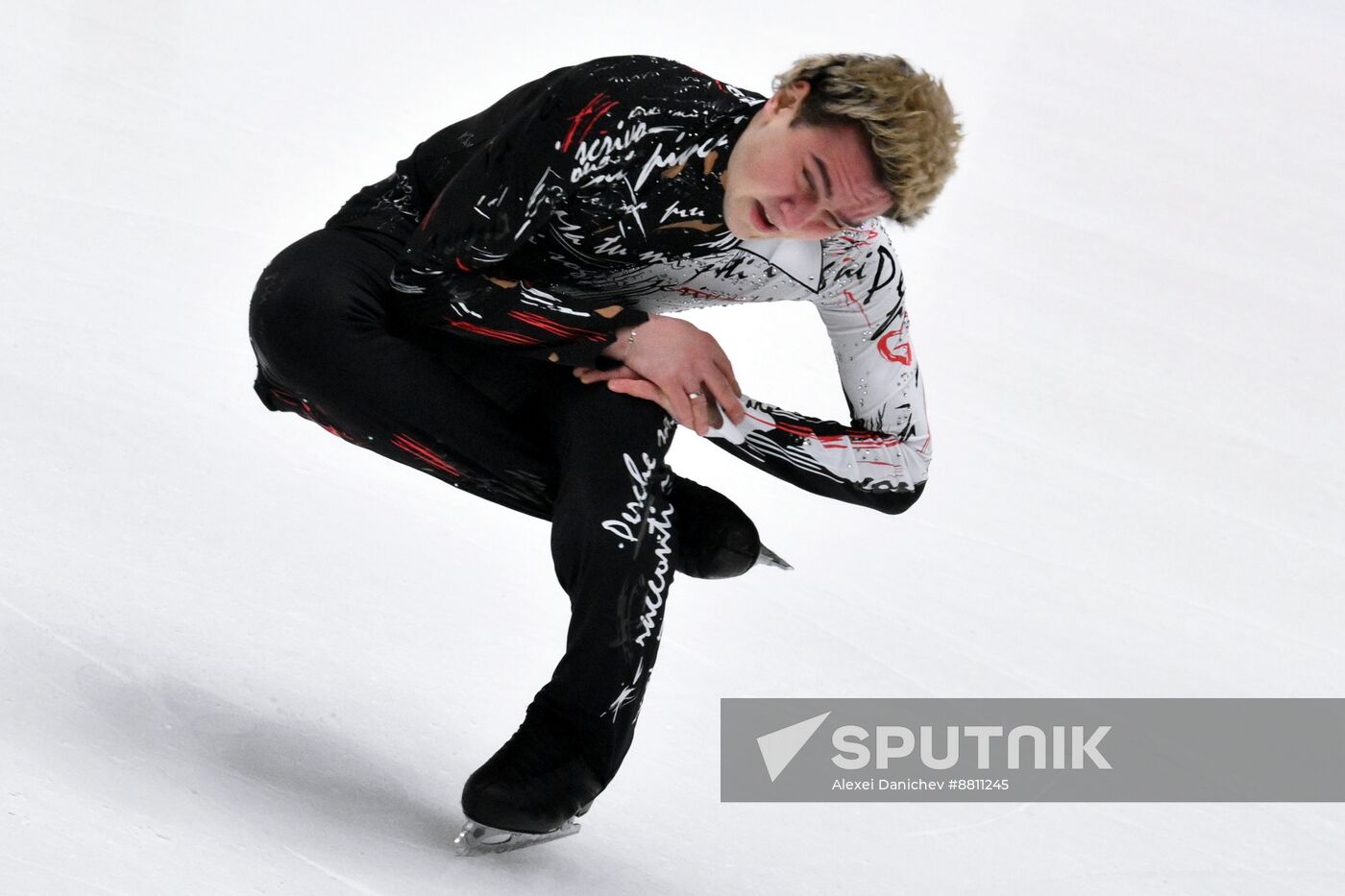 Russia Figure Skating Grand Prix Men