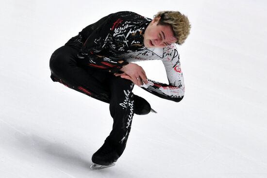 Russia Figure Skating Grand Prix Men