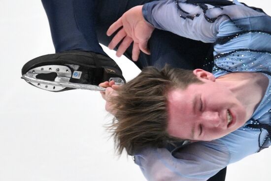 Russia Figure Skating Grand Prix Men