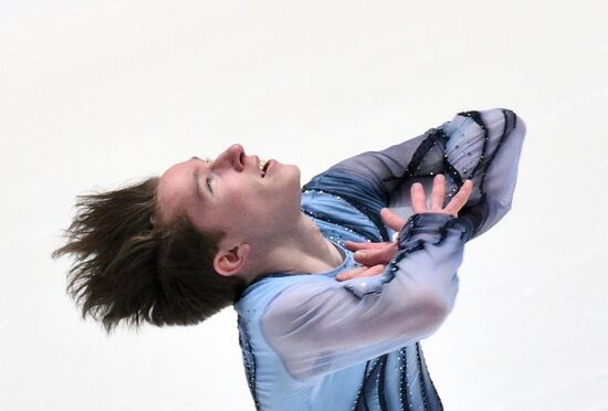 Russia Figure Skating Grand Prix Men