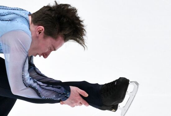 Russia Figure Skating Grand Prix Men