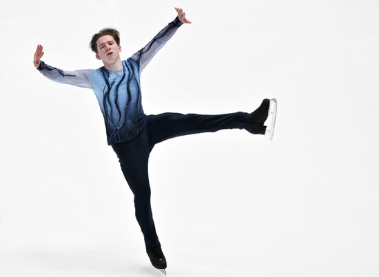 Russia Figure Skating Grand Prix Men