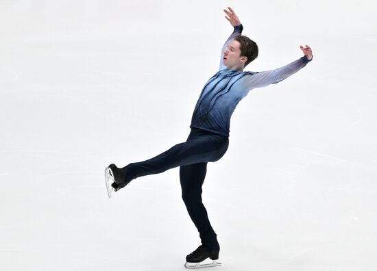 Russia Figure Skating Grand Prix Men