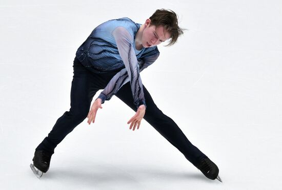 Russia Figure Skating Grand Prix Men
